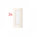 (2)x IKEA GRIMSLOV Off White Glass Door 15x30 502.665.30