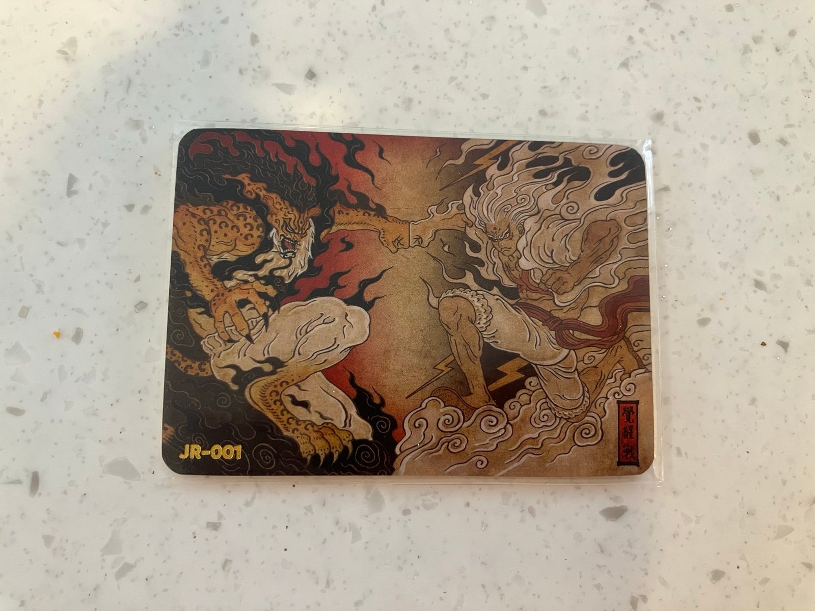 Luffy - One Piece CCG serial card - Nova 2