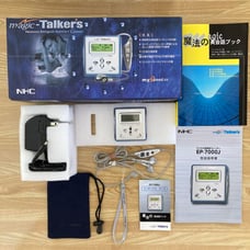 magic-Talker's Digital English Conversation Player EP-7000J NHC