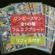 ビックリマン ワンピースマン Complete Set of 145 Different Stickers