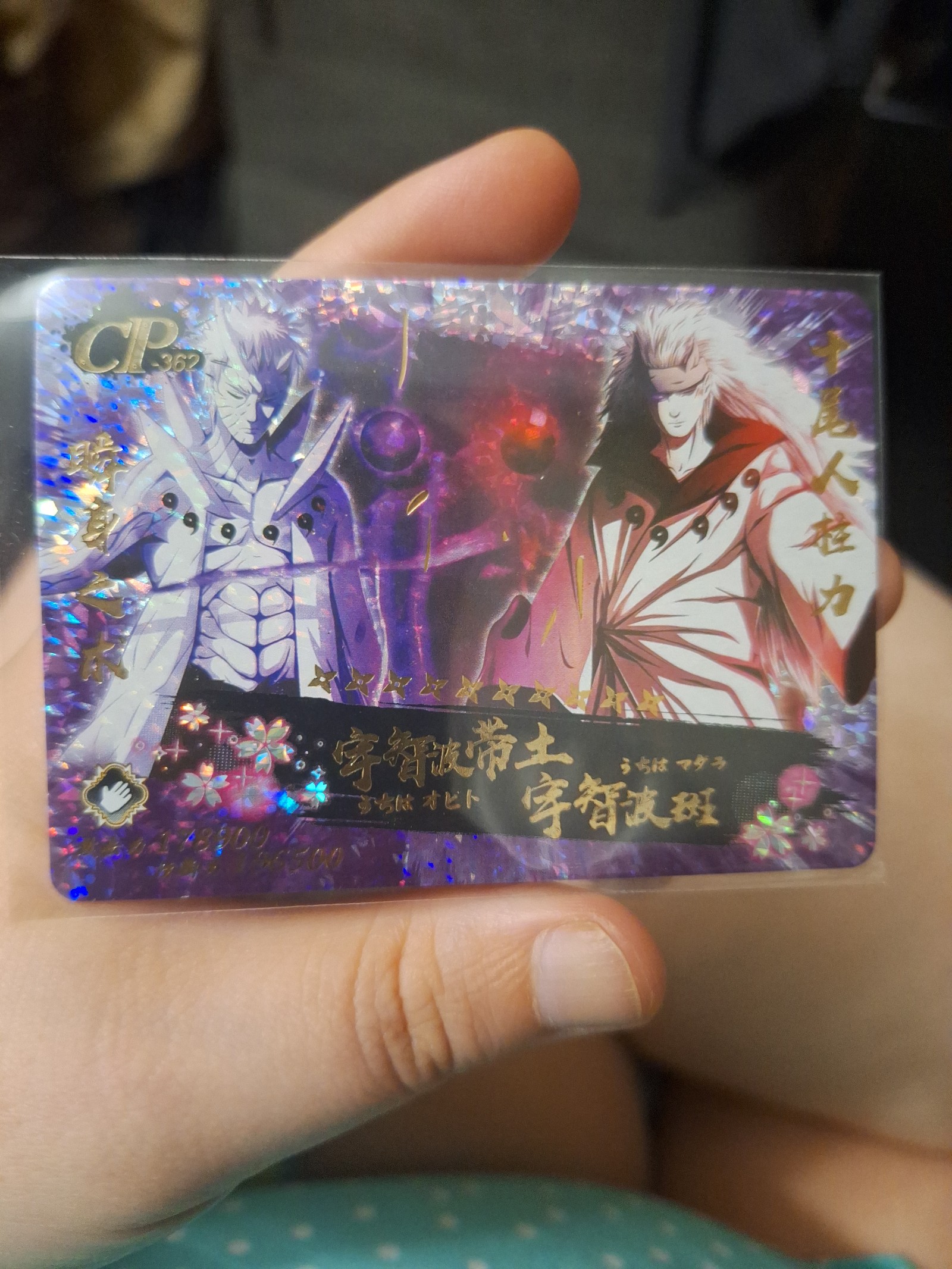 Obito & Madara mint CP-362 card