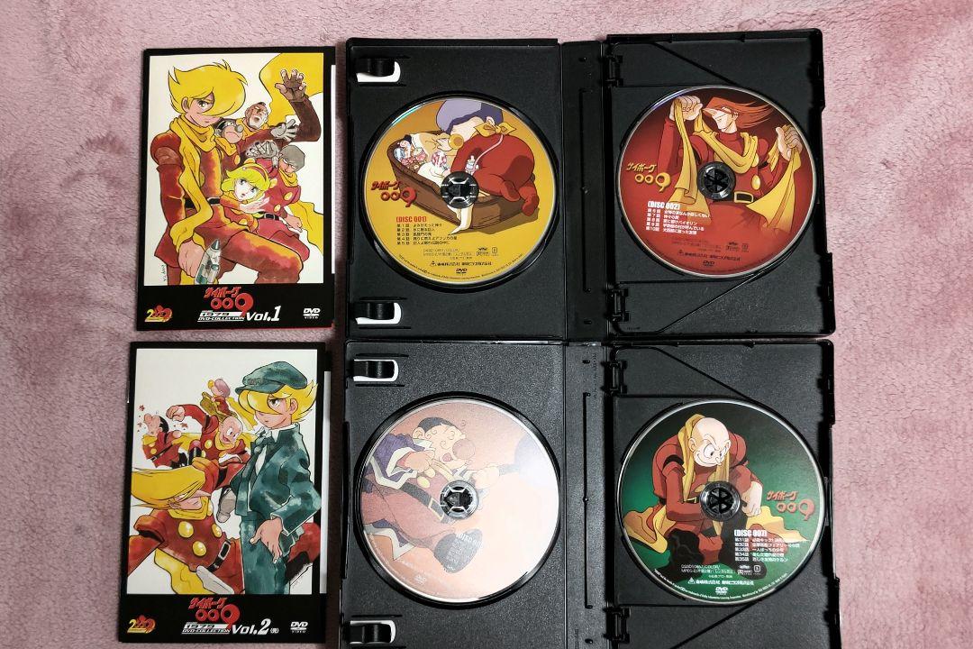 メーカー直売所 DVD 1979 009 Cyborg COLLECTION vol2 vol1 アニメ