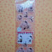 Sanrio vintage rare Hello Kitty airplane doll arts stationary stickers vtg new
