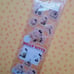 Sanrio vintage rare Hello Kitty airplane doll arts stationary stickers vtg new