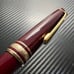 Montblanc Meisterstück 144 Fountain Pen M Medium Nib Bordeaux Full Gold 2