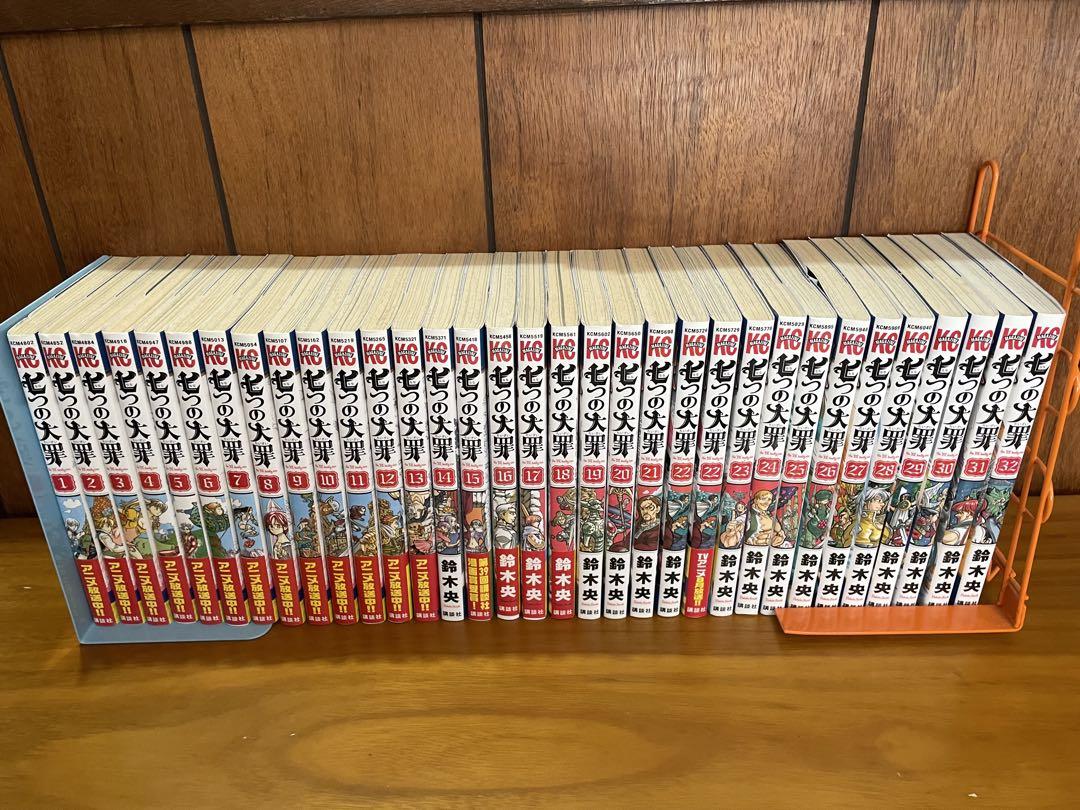 The Seven Deadly Sins, Volumes 1-32 Set