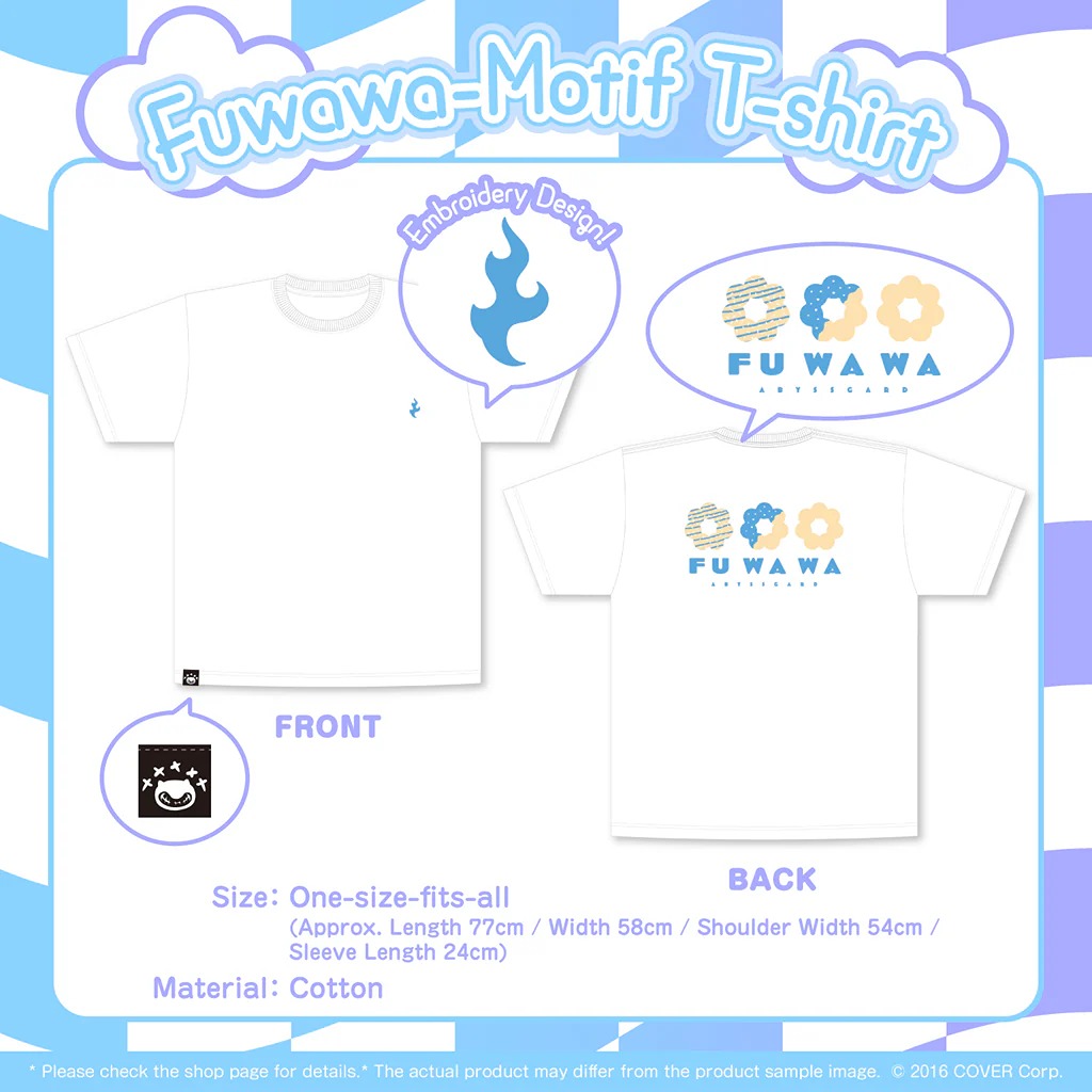 Fuwawa Abyssgard Birthday Celebration 2024 Fuwawa-Motif T-shirt