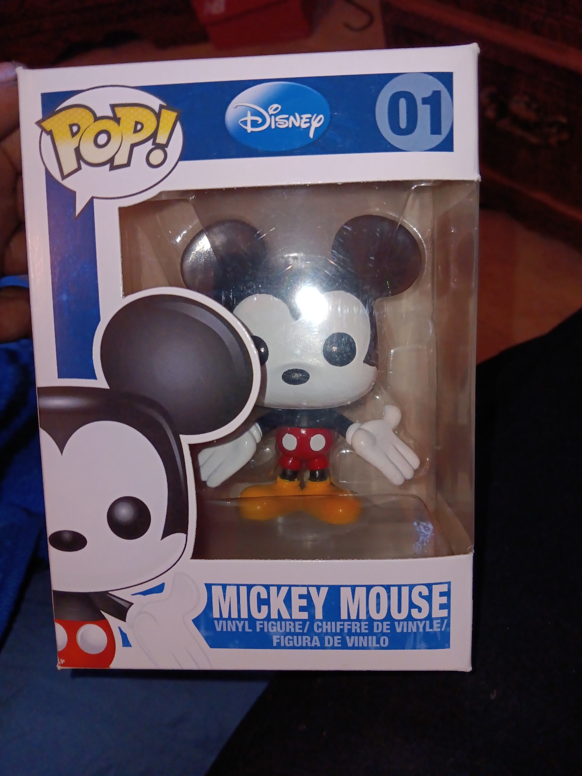 Funko Pop