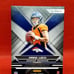 #20/20 2019 Panini Xr Football Drew Lock RPA Rookie Patch Autograph auto