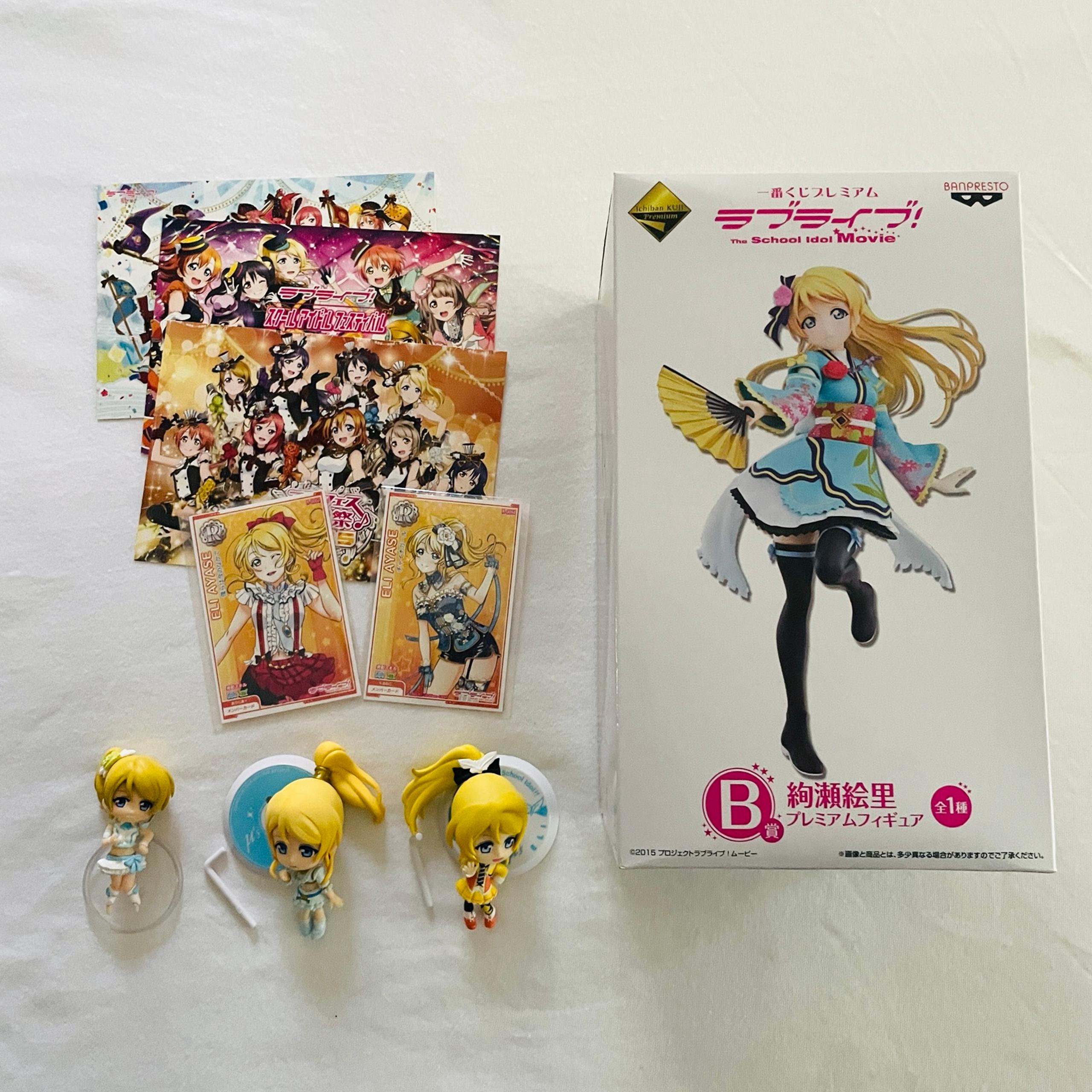 Eli Ayase μ’s Love Live Angelic Angel Kuji Chibi Figure Lot
