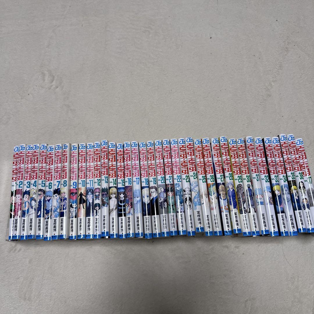 優待特典一覧 x Hunter Hunter, 1-37 Volumes 全巻セット