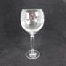 Set of 2 Pier 1 Eliza Crystal Water Goblet Etched Leaves 8 3/8 inches tall