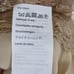J. Crew Lace Metallic Beige Shimmer Halter Tank Top Blouse XXS
