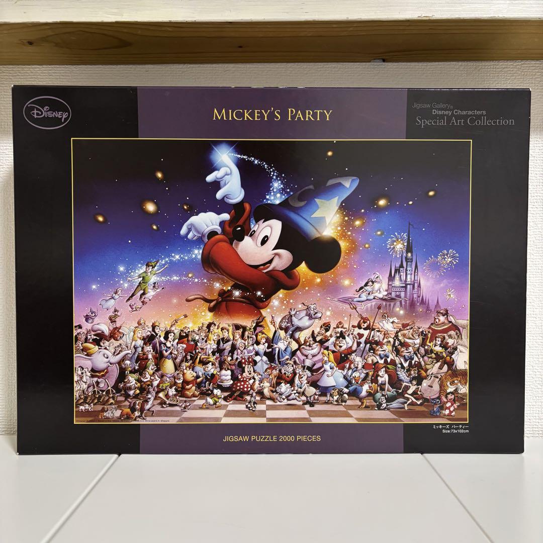 Discontinued Tenyo Mickey's Party Jigsaw Puzzle 2000 Pieces Disney