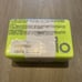 2 NEW!! ALO uplifting yoga blocks (2)