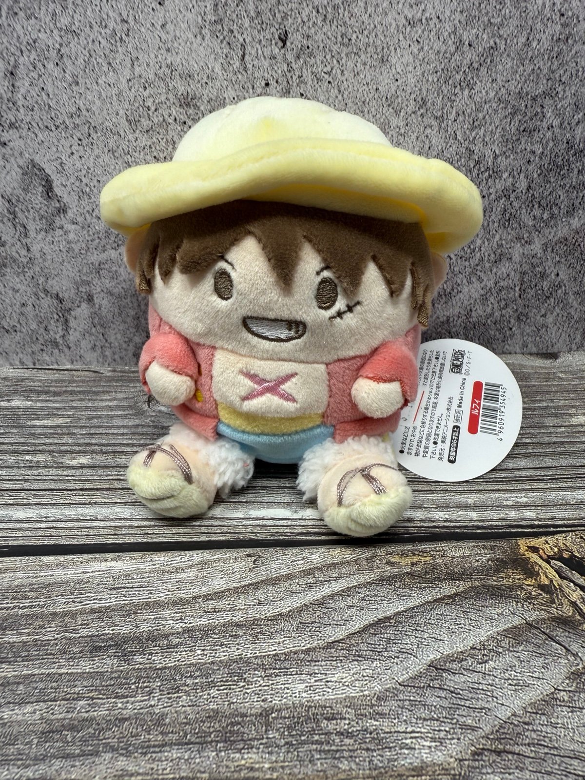 One Piece Monkey D. Luffy Mugitama Plush Mugiwara Store RARE