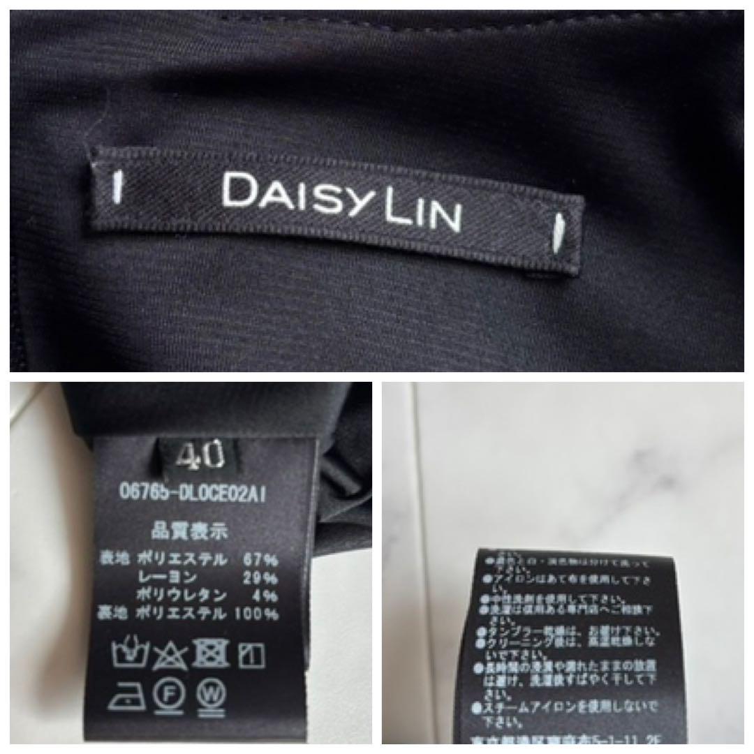 Recent Beautiful Condition DAISY LIN Daisy Lin Washable