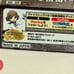 Weiss Schwarz JP - Goddess of Victory NIKKE Booster Box