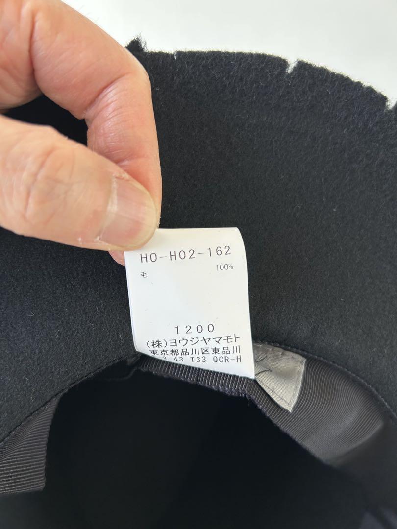 Yohji Yamamoto POUR HOMME WOOL BELL MOUNTAIN HAT