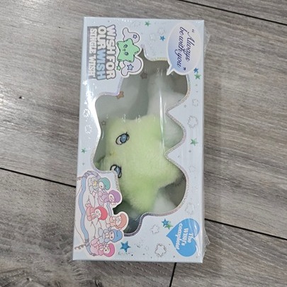 NCT Wish Wish Wichu ver