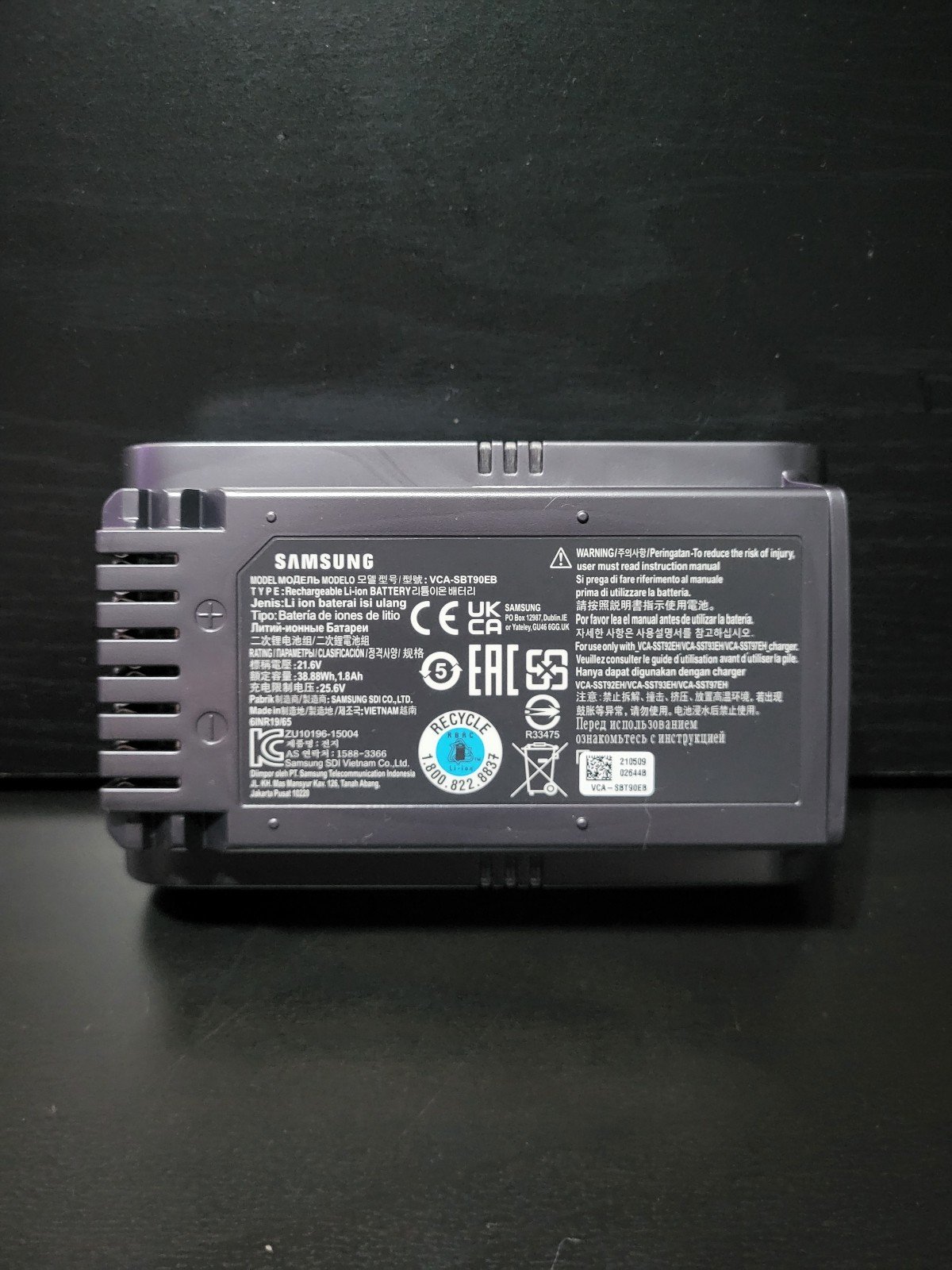 Samsung Jet 60/70/75 Replacement Battery