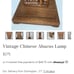 Vintage antique hard wood Chinese abacus table lamp