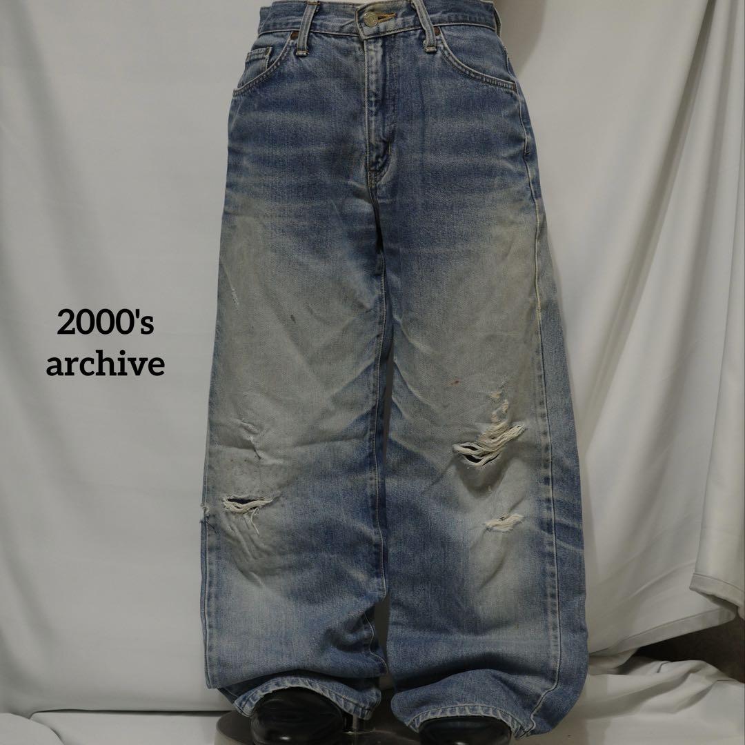 2000s archive Edwin grunge denim pants