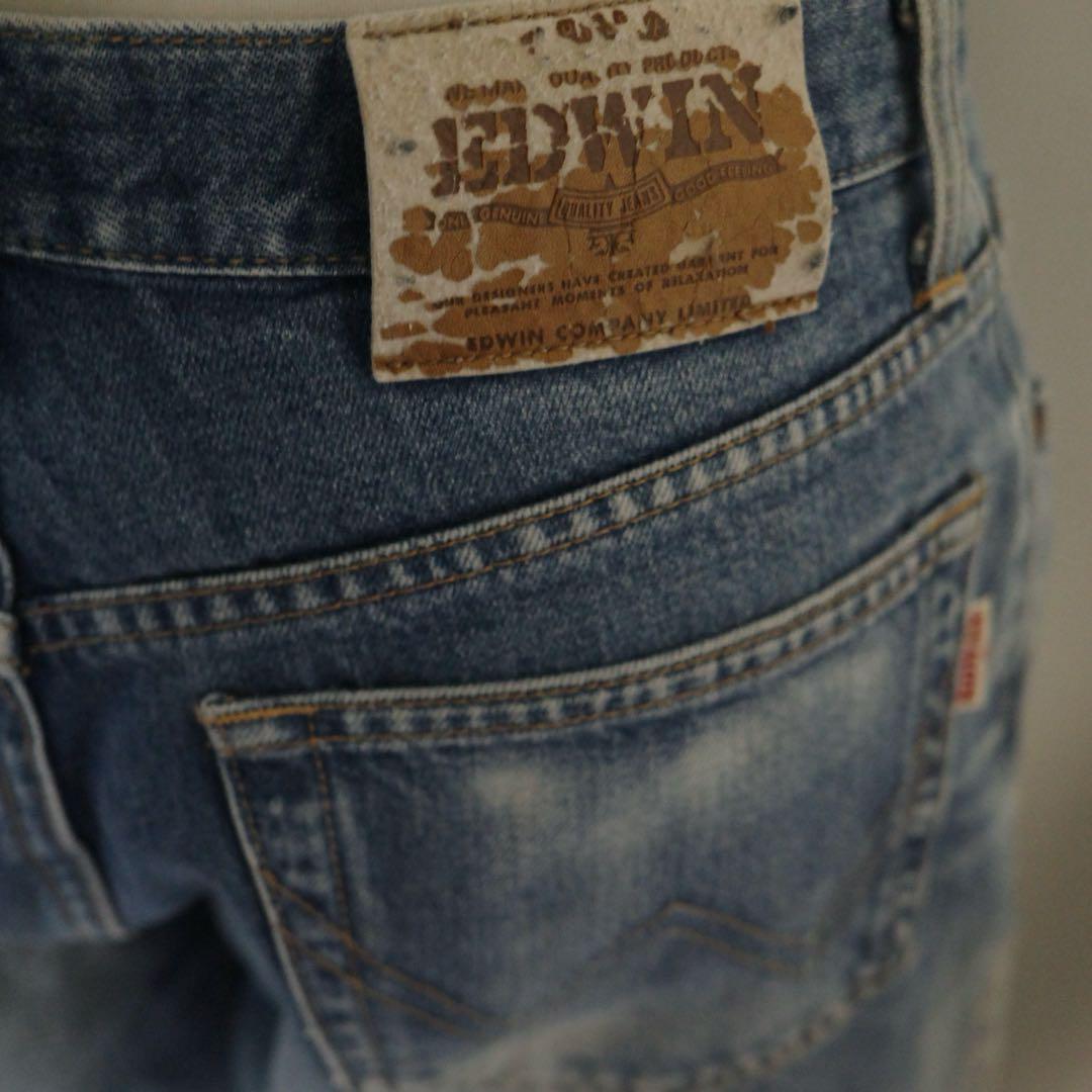 2000s archive Edwin grunge denim pants