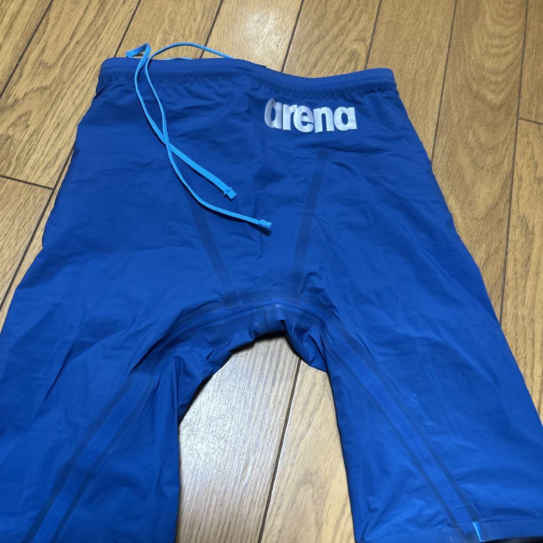 Arena Aquaforce Storm