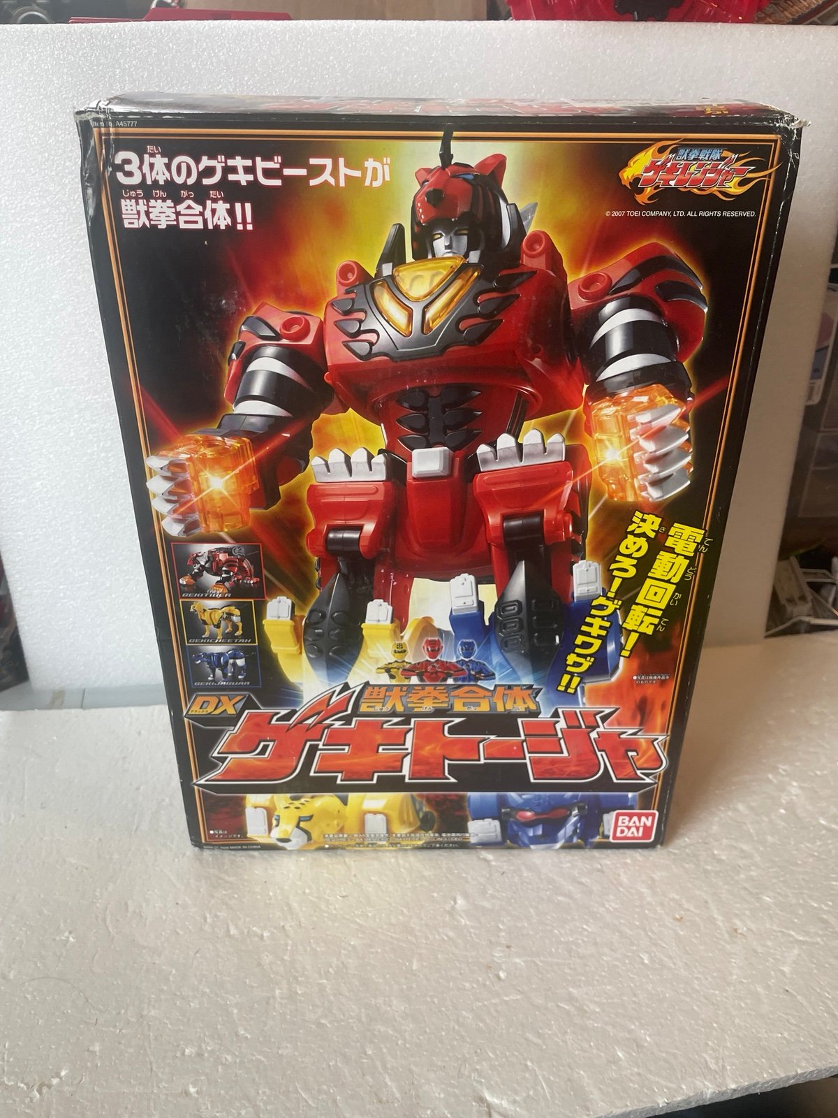Gekiranger GekiTohja Power Rangers Jungle Fury Megazord complete
