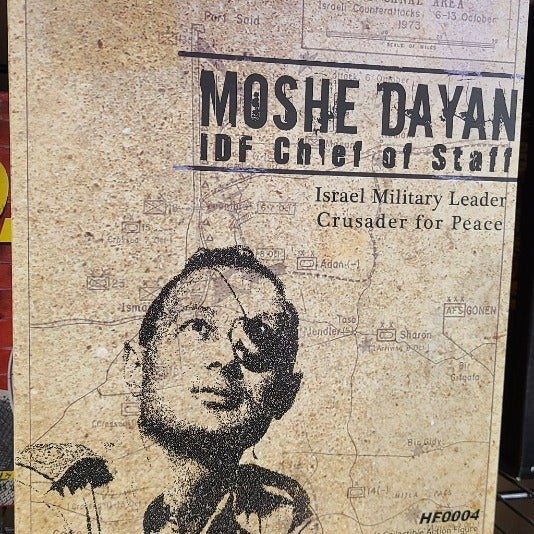 HOBBY MASTER LEGEND SERIES - MOSHE DAYAN IDF Chief of Staff 12" Figure