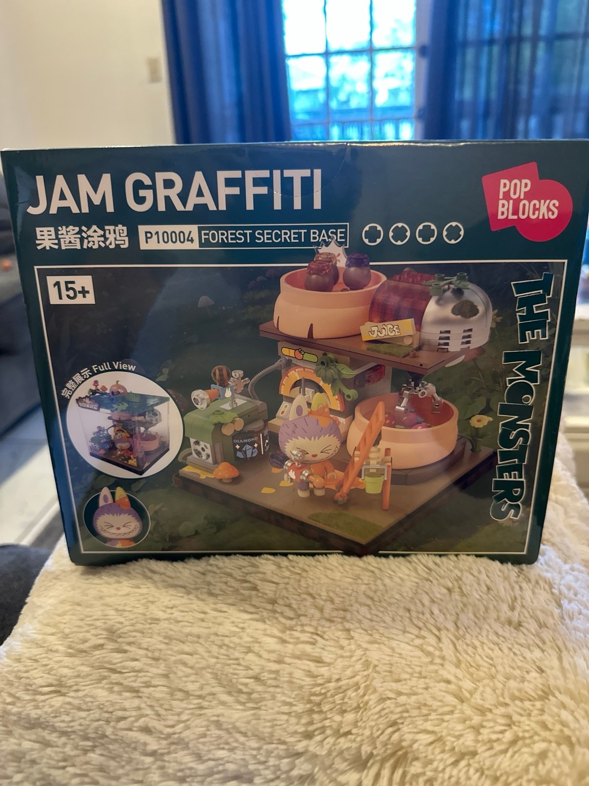 Labubu forest secret base