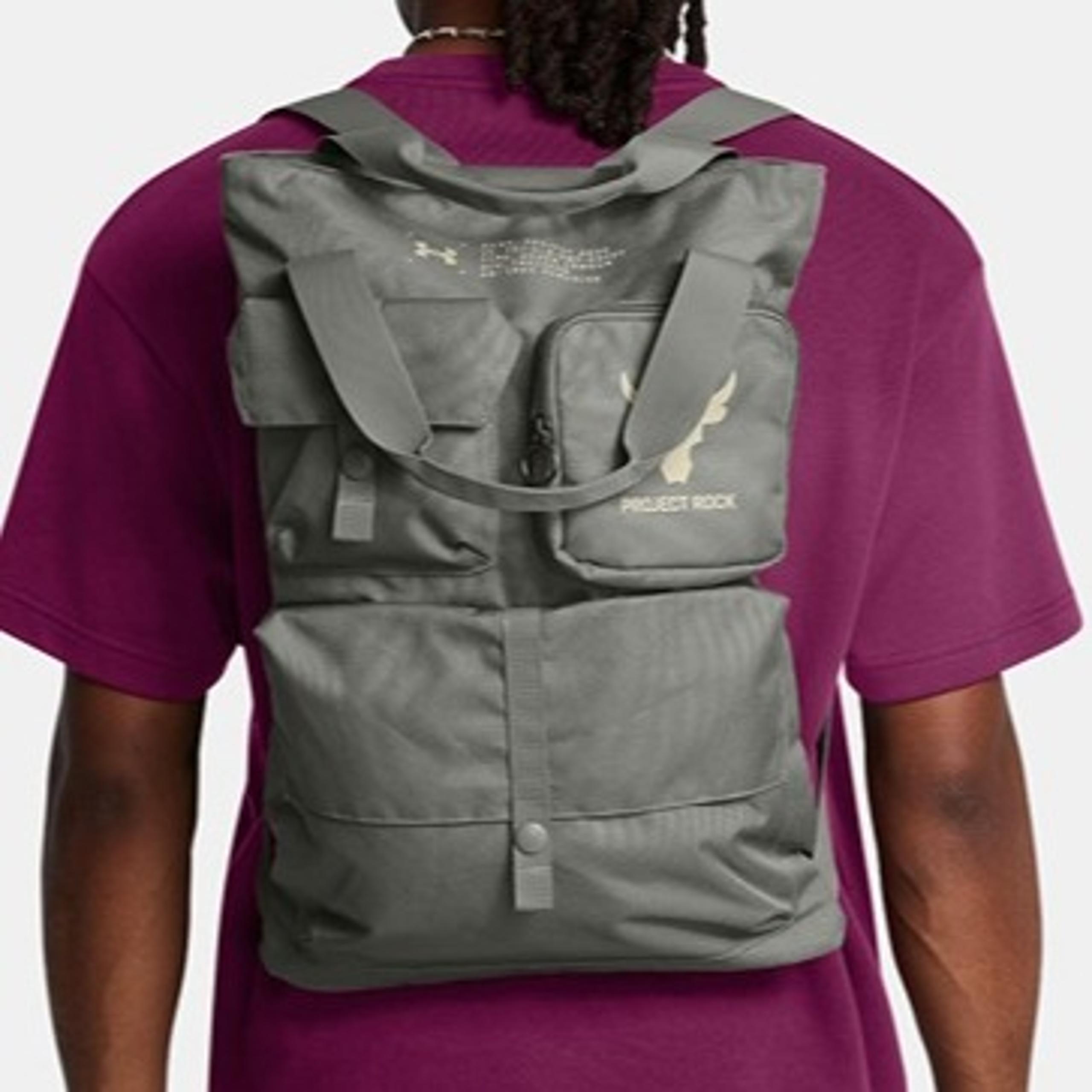 Under Armour Project Rock Gym Sack 19L, Color: Clay Green