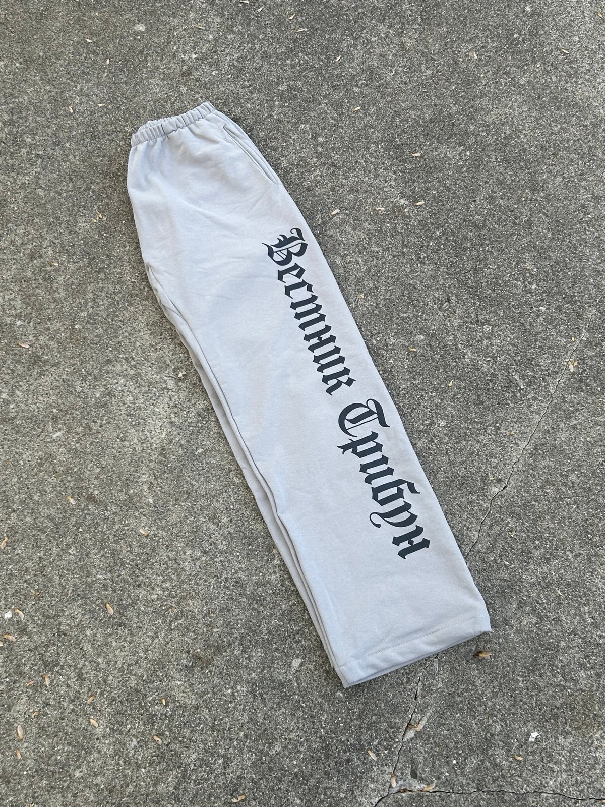 YE Black Dogs Album Merch Sweats