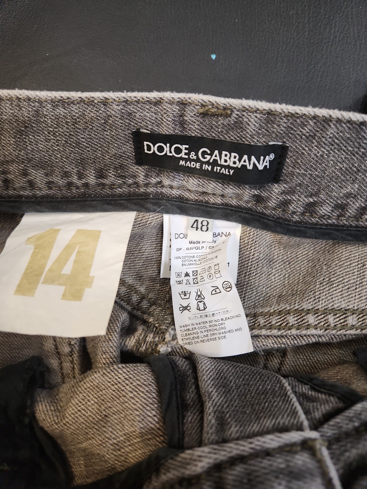 Dolce and Gabbana jeans