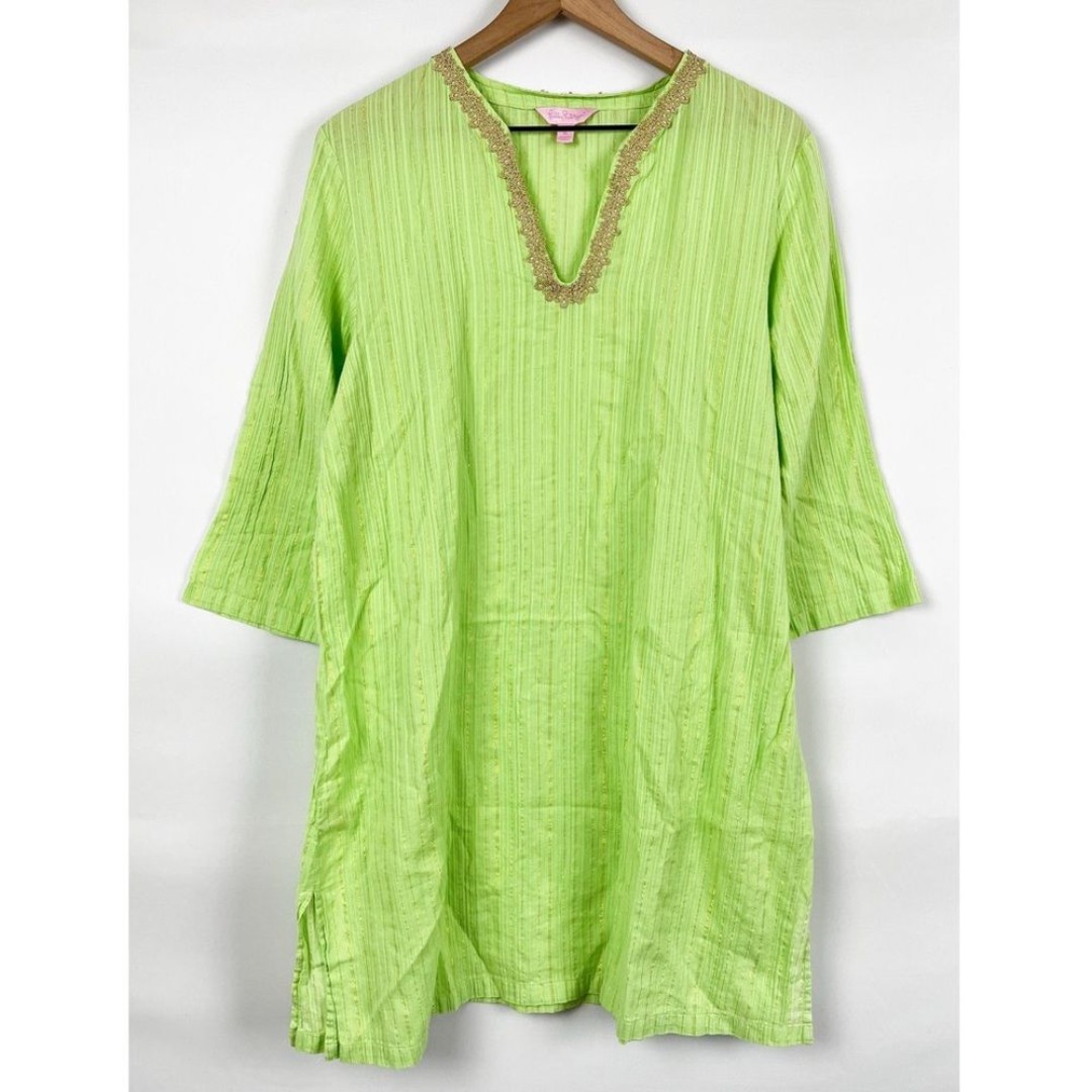 Lilly Pulitzer Esme Lurex Crinkle Gold Metallic Cover Up Tunic Dress, Green - XL