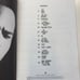1990 LET LOVE RULE Lenny Kravitz Piano/Vocal/Guitar Songbook PaperBack