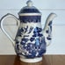 vintage coffee pot