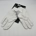Nike Force Elite Batting Gloves Leather White Black Size Large PGB645-102