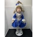 Genuine Porcelain Doll Adrianna Victorian Garden Brass Key collectible 16 Tall