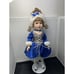 Genuine Porcelain Doll Adrianna Victorian Garden Brass Key collectible 16 Tall