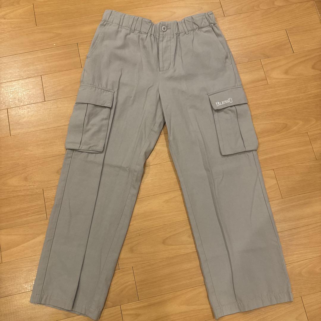BLESS Ü Cargo pants Gray Cargo Pants