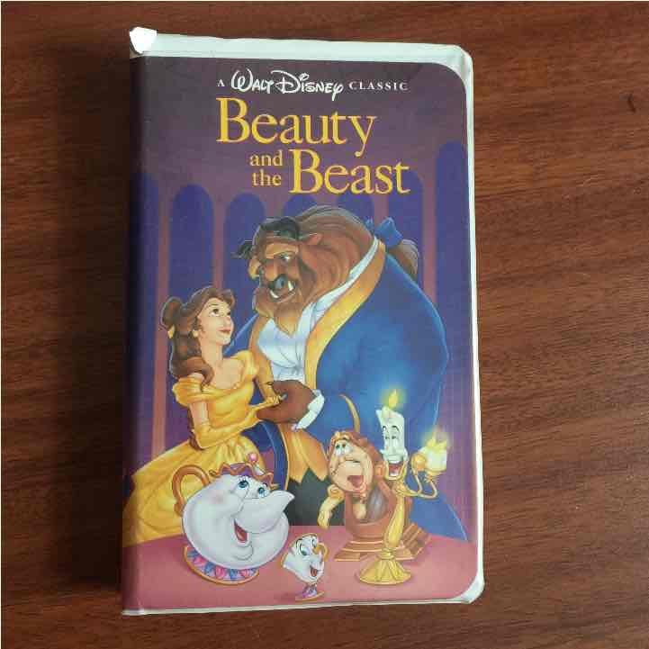 RARE BEAUTY AND THE BEAST BLACK DIAMOND
