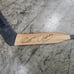 Autographed CCM Shut Out Hockey Stick 57