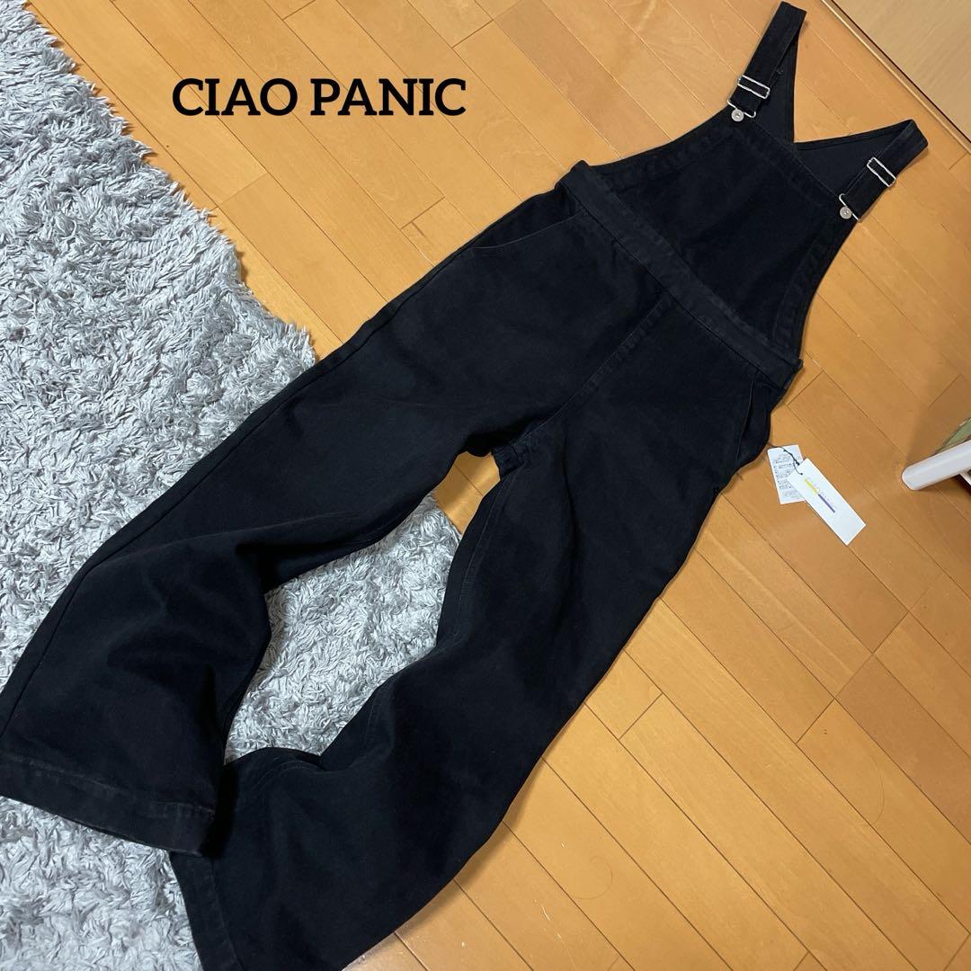 Chao Panic Black Denim Salopette, Brand New