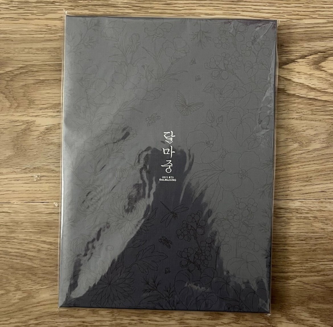 2022 BTS DALMAJUNG PHOTOBOOK