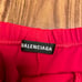 Balenciaga track pants
