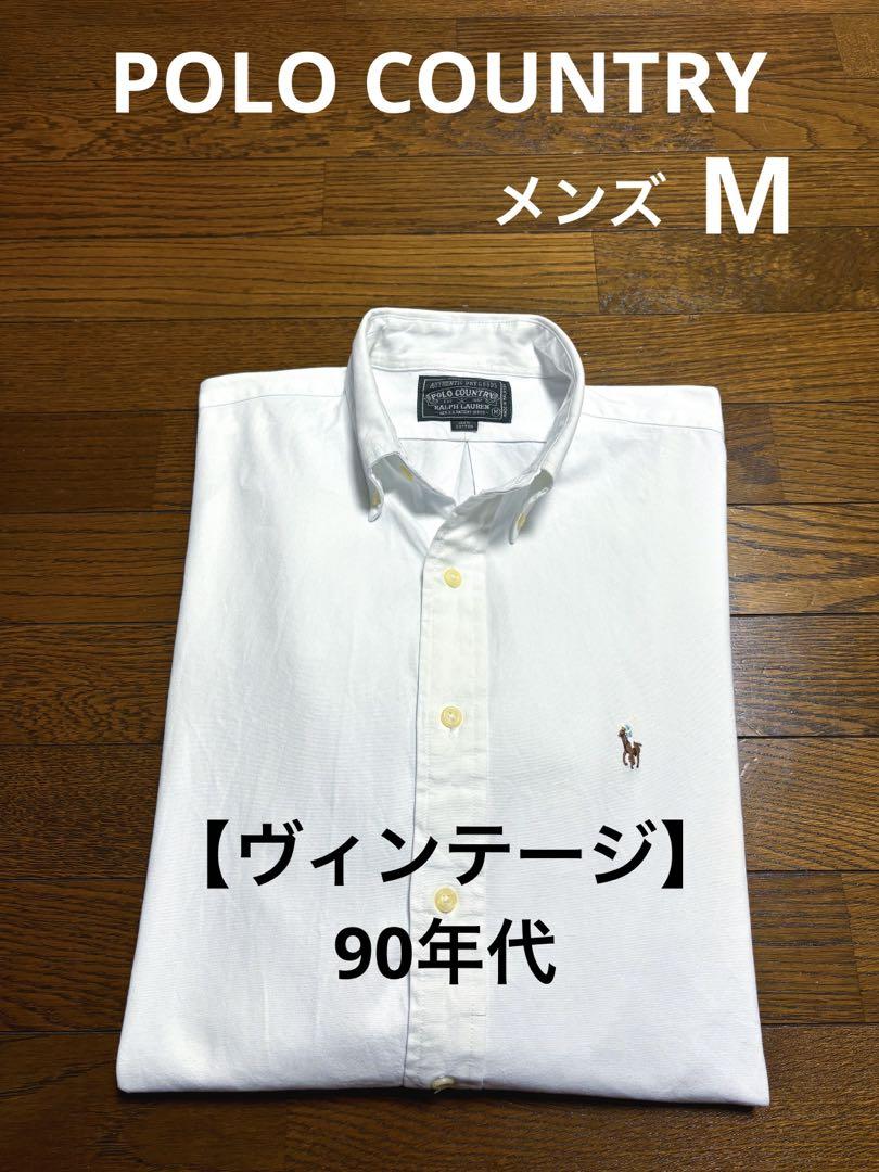[Polo Country] Vintage 90s Ralph Lauren Shirt NO2583