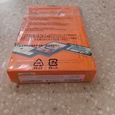 Fire7 with Alexa 8GB BRAND NEW