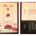 Osmo Genius Kit for iPad